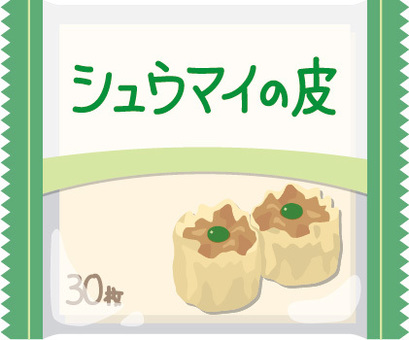 焼売 しゅうまい のイラスト イラスト素材7704972- フォトライブラリ