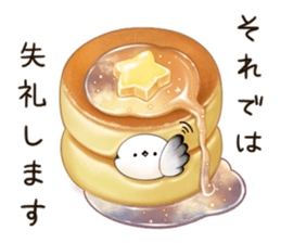 ぼく、シマエナガ。 on X: 