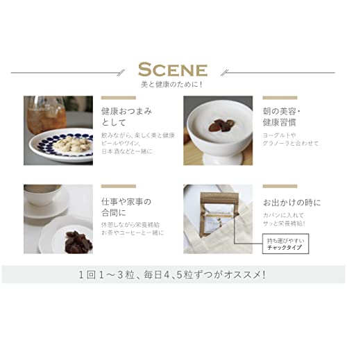 Amazon.co.jp: ロッソメロ きな粉 48ｇ2週間分 1袋 6 年根紅参はちみつ漬け + きな粉1: 食品・飲料・お酒