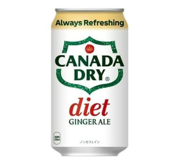 おまけ付き コカ・コーラ カナダドライ ジンジャーエール250ml CAN×30本 1ケース
