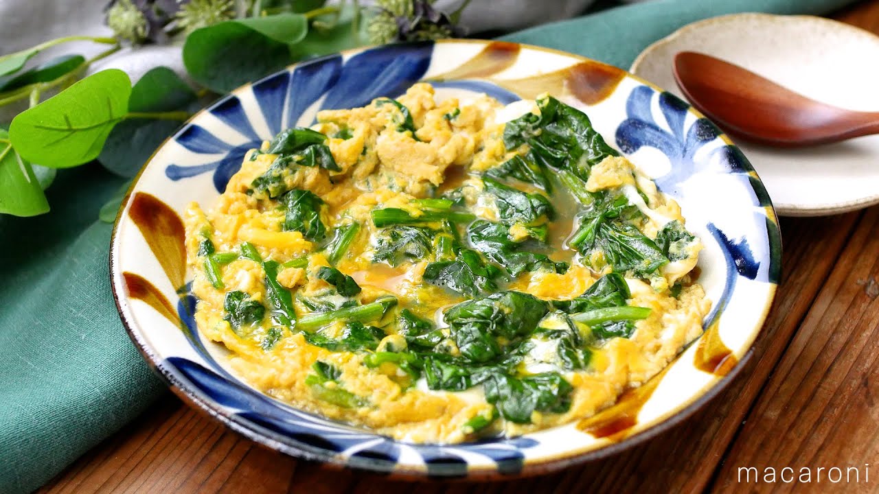 基本からアレンジまで！思わずつくりたくなる「殿堂 ほうれん草」のレシピ集クックパッド