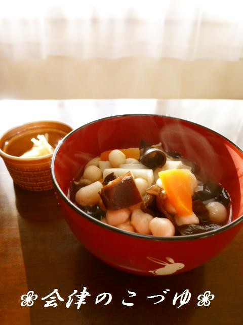 生」きくらげの下処理方法日本きくらげ株式会社