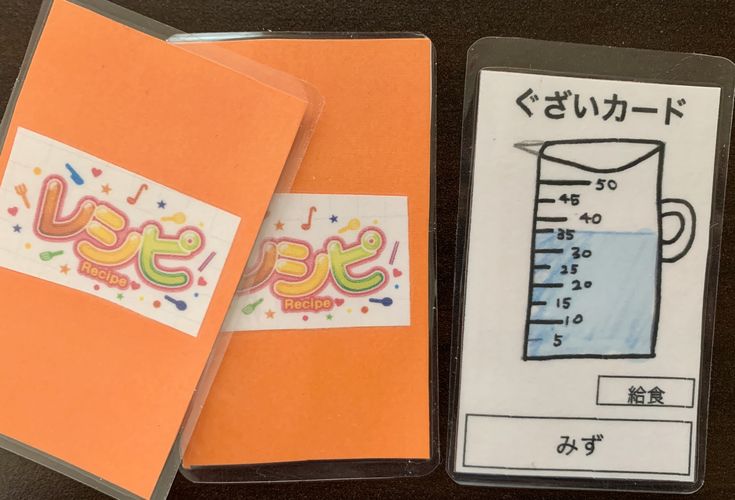 無印良品でレシピノートを作ってみたふつうのくらし