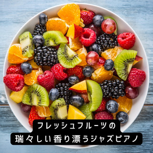 フェルトのフルーツと野菜: 可愛くて瑞々しいフルーツと野菜がいっぱいレディブティックシリーズ no. 2859
