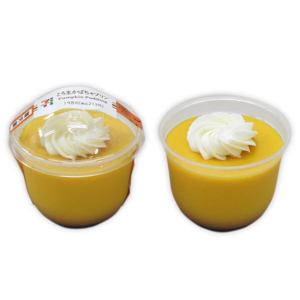 秋の味と言ったら ♡」セブン・ファミマの“かぼちゃスイーツ”は濃厚な味が最高と話題に！ - E・レシピ 1 3ページ