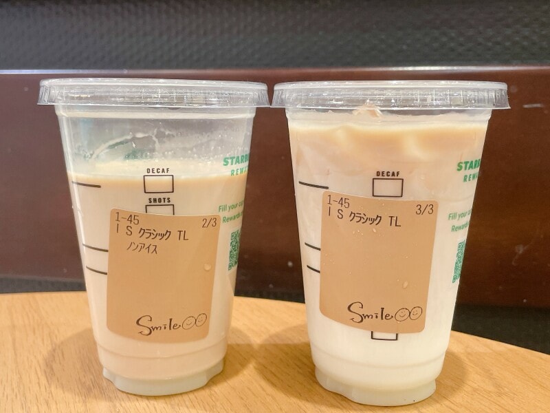 むらさき🍥 on X: 