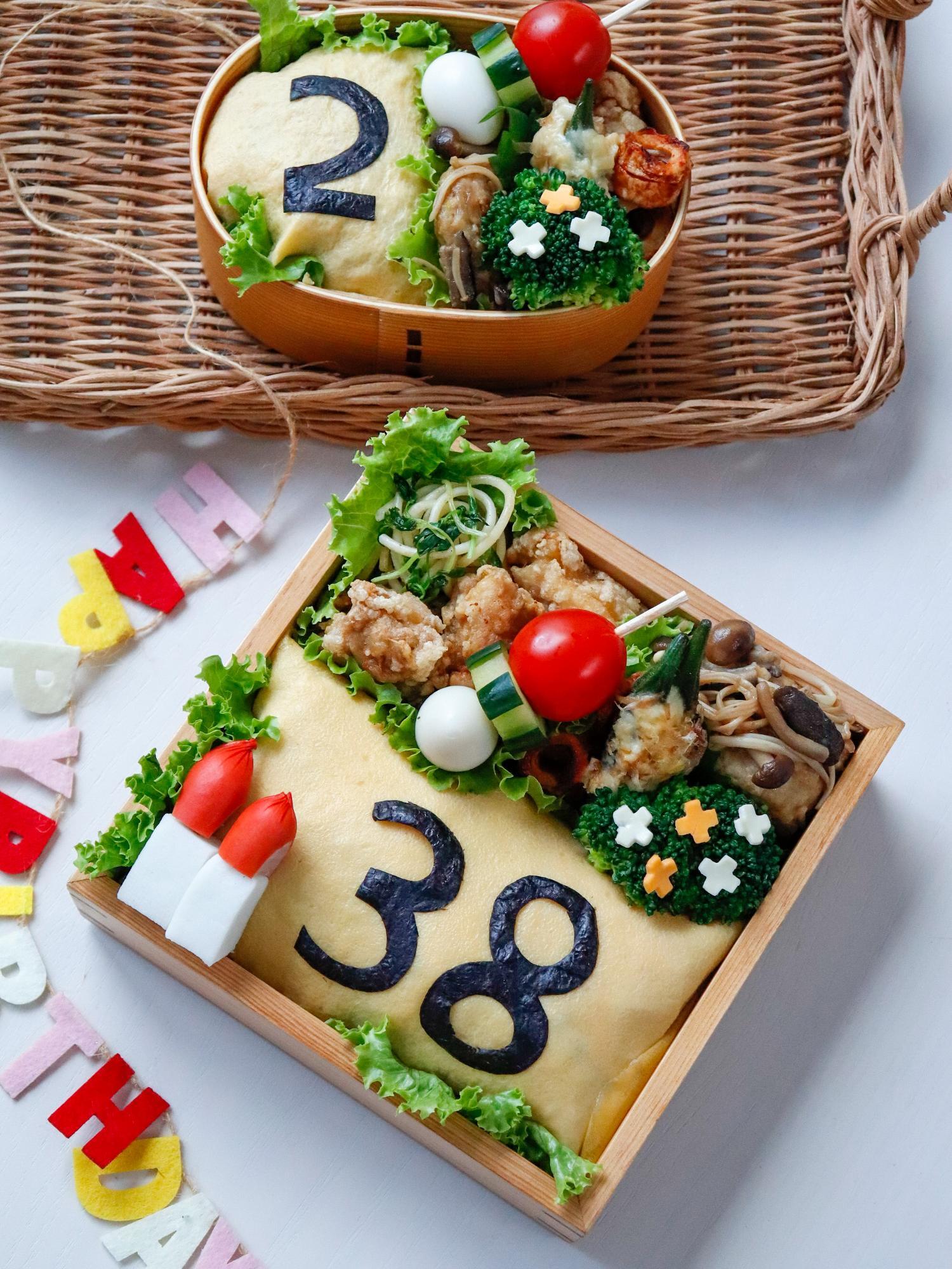 オムライスのバースデー弁当 seaSnapdish スナップディッシュID:vWHPra