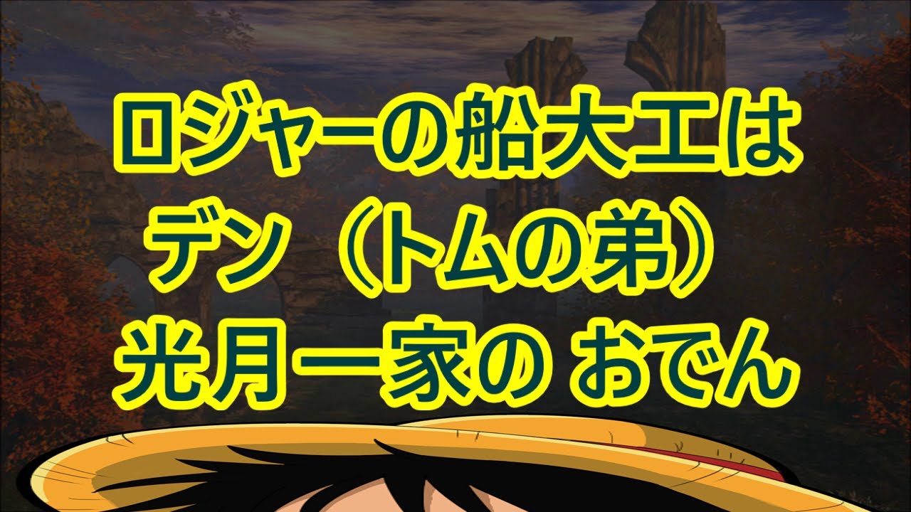 船大工町 長崎市 のご飯で行きたい！美味しい人気店まとめ - Retty レッティ