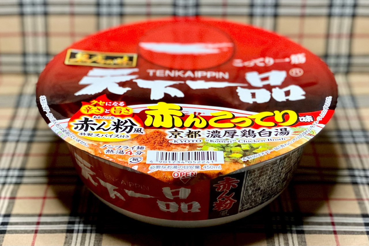 天下一品カップラーメン 食品 のおすすめ人気商品一覧 通販 - Yahoo!ショッピング