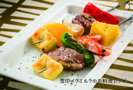 ＢＢＱモテレシピ Vol.3「フレッシュソースの豪快シュラスコ」The Burn - Fm yokohama 84.7