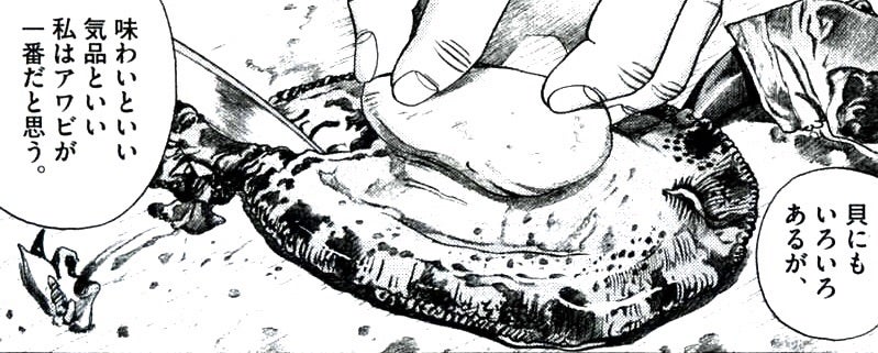 山椒みそ 140g ふるさと味噌 山椒味噌おでん 調味料としても！ さんしょう味噌 古里紀行 おかずみそ メール便対応