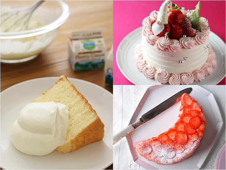 子供の誕生日に！トレンドのバースデーケーキ特集人気ケーキから手作りできる簡単レシピまでARCH DAYS