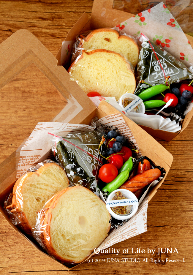 パンケーキ弁当とオムライス弁当handmade cafe*