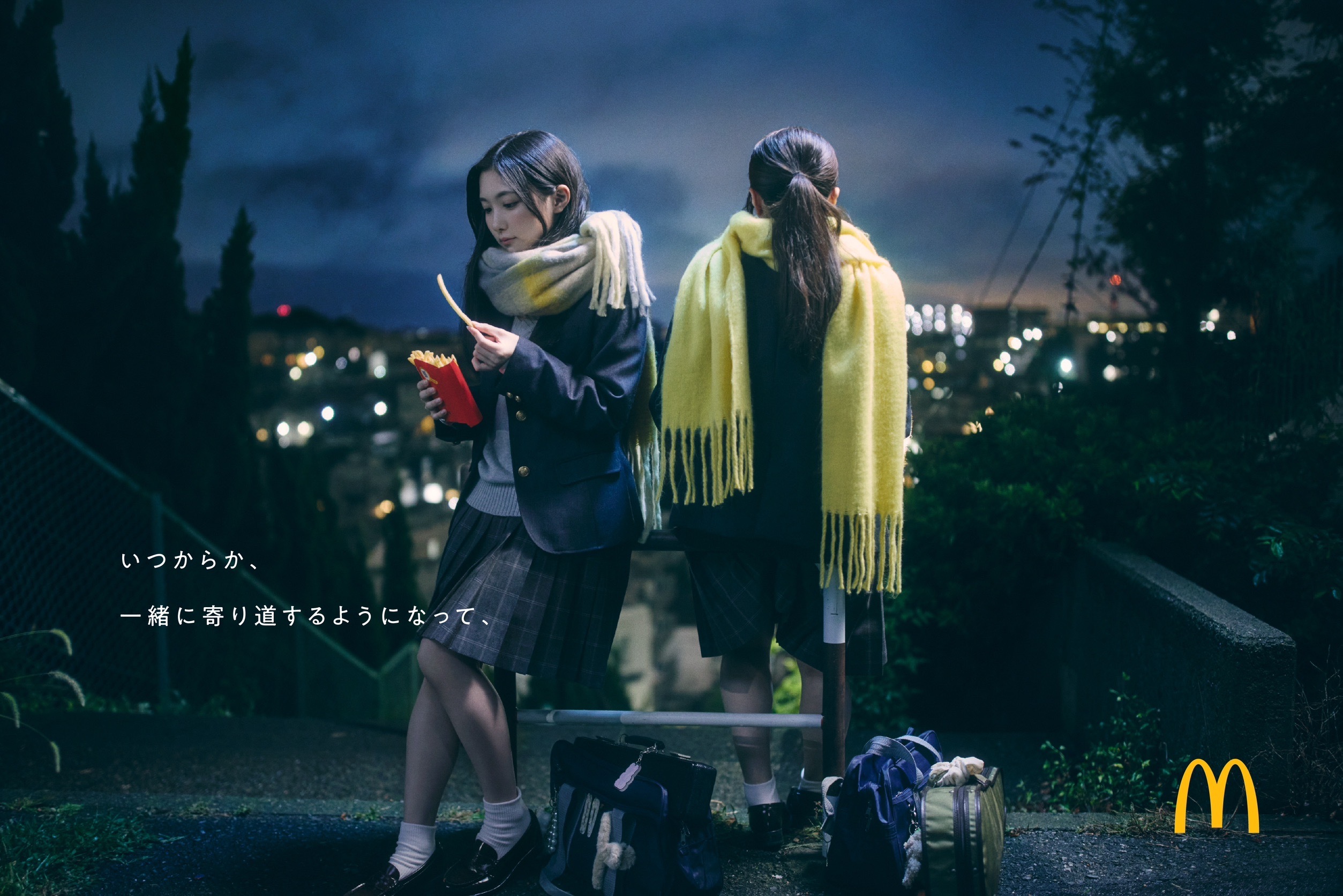 MEMORIES日本マクドナルド 50年の歴史McDonald's Japan