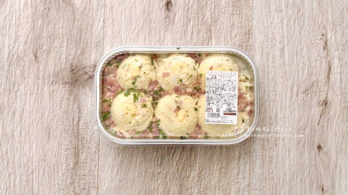 コストコのIDAHOAN乾燥マッシュポテトはスープやサラダにも使える万能なじゃが芋ペースト！│TASTY TIME テイスティータイム
