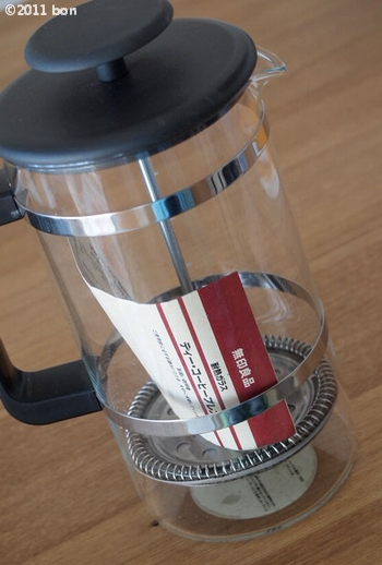 フランス式 二重層ステンレス製 コーヒープレス&ティーサーバー 0.75L Amazon二層ガラスフレンチプレスコーヒープレス、コーヒーまたは紅茶用 フレンチプレス、3ステージフィルター付きステンレス鋼フレンチコーヒーメーカー、耐熱性、ポータブル、食器洗い機対応