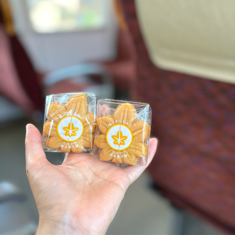 もみじ饅頭の新作！夏季限定のパイナップルもみじを食べてみたぼっちの節約生活in広島