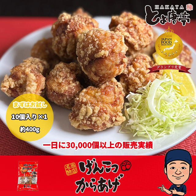 げんこつパイ15個 プレーン8個・チョコ7個室蘭 パイ チョコ アーモンド ケーキ クッキー バター スイーツ 焼菓子MROG013北海道室蘭市ふるさと納税サイト「ふるなび」