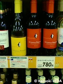 リトル・ペンギン・シャルドネ・2013みんなのワイン