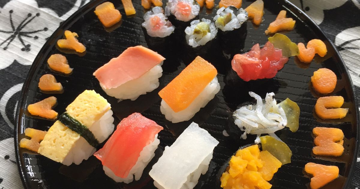 1歳の誕生日に！本物そっくり離乳食お寿司