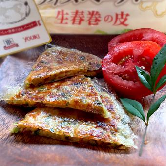 やみつき！焼き納豆チーズ卵かけご飯