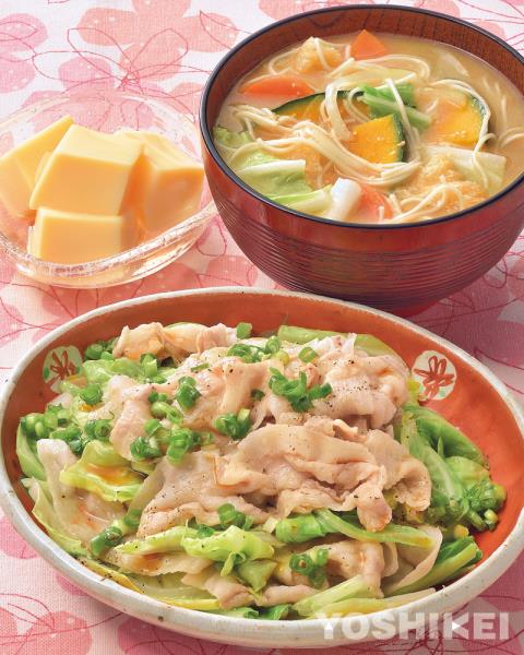 豚バラとキャベツのはさみ蒸し おかずオムレツ大根のうま煮 食材宅配のヨシケイ 夕食ネット レシピ・メニュー・献立付き