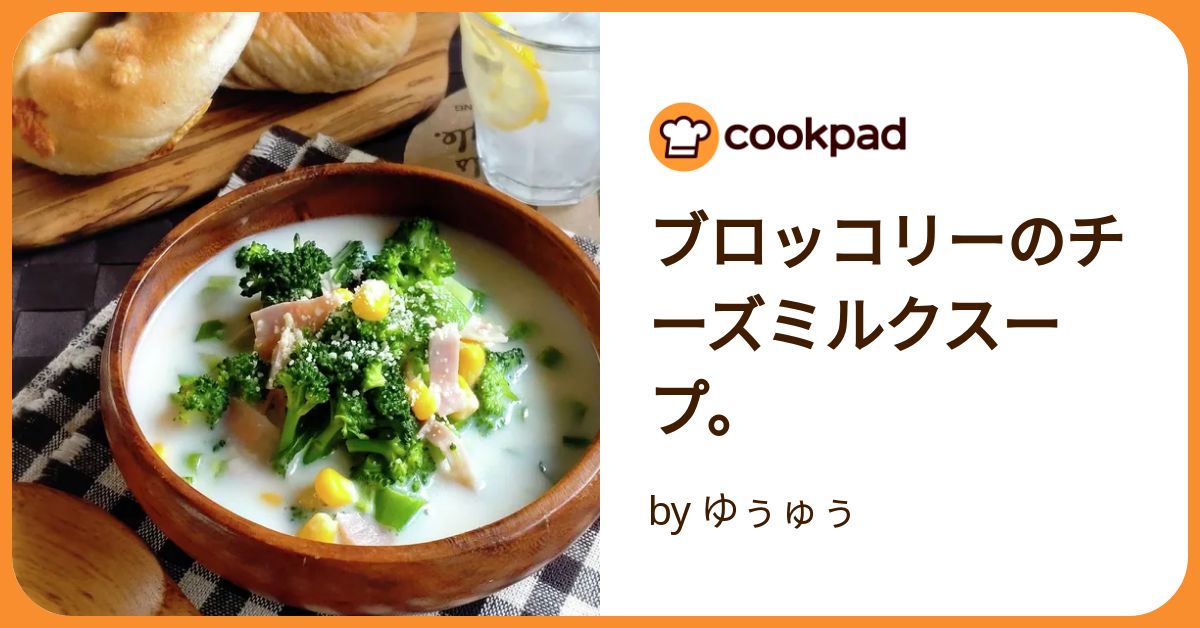 ▽ 定番を極めたごはん泥棒な肉じゃが献立﻿ ﻿ \Ö今 日 の ご 飯 。﻿ ﻿ ✢︎ かなりこだわり詰まった肉じゃが﻿ ✢︎食材３つでお惣菜屋さんの白あえ﻿ ✢︎ 水菜とトマトの胡麻おかかポン酢和え﻿ ▹︎ 小松菜と卵のお味噌汁﻿ ▹︎ ごはん﻿ ﻿ ﻿ ✢︎マークの詳しい