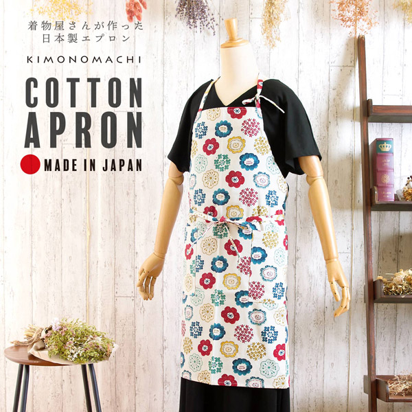 楽天市場 カフェ風 エプロンの通販