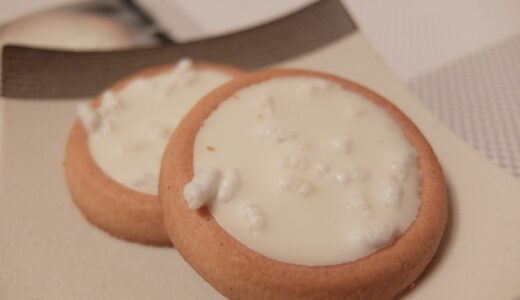 城崎湯のたまご 12個入り城崎温泉 お土産・雑貨・手ぬぐい☆まるさん物産店☆