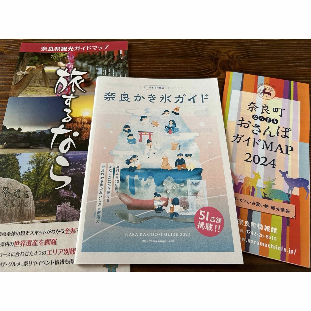 おちゃのこ on X: 