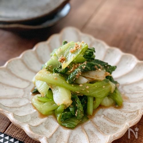 チンゲン菜の洋風煮びたし