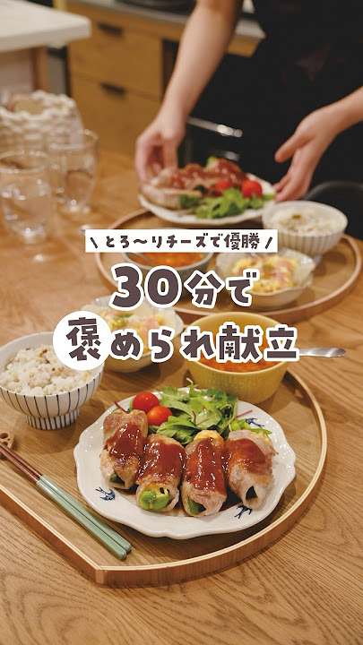 ひとくちステーキとガーリック香るホイル焼き、アボカドのゴロッとポテトサラダeフレンズ ぱくぱく献立くん