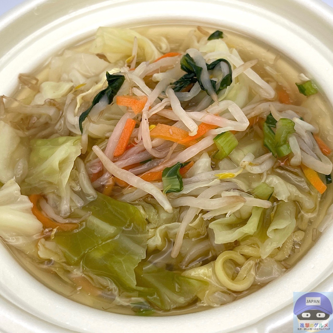 具だくさん タンメン