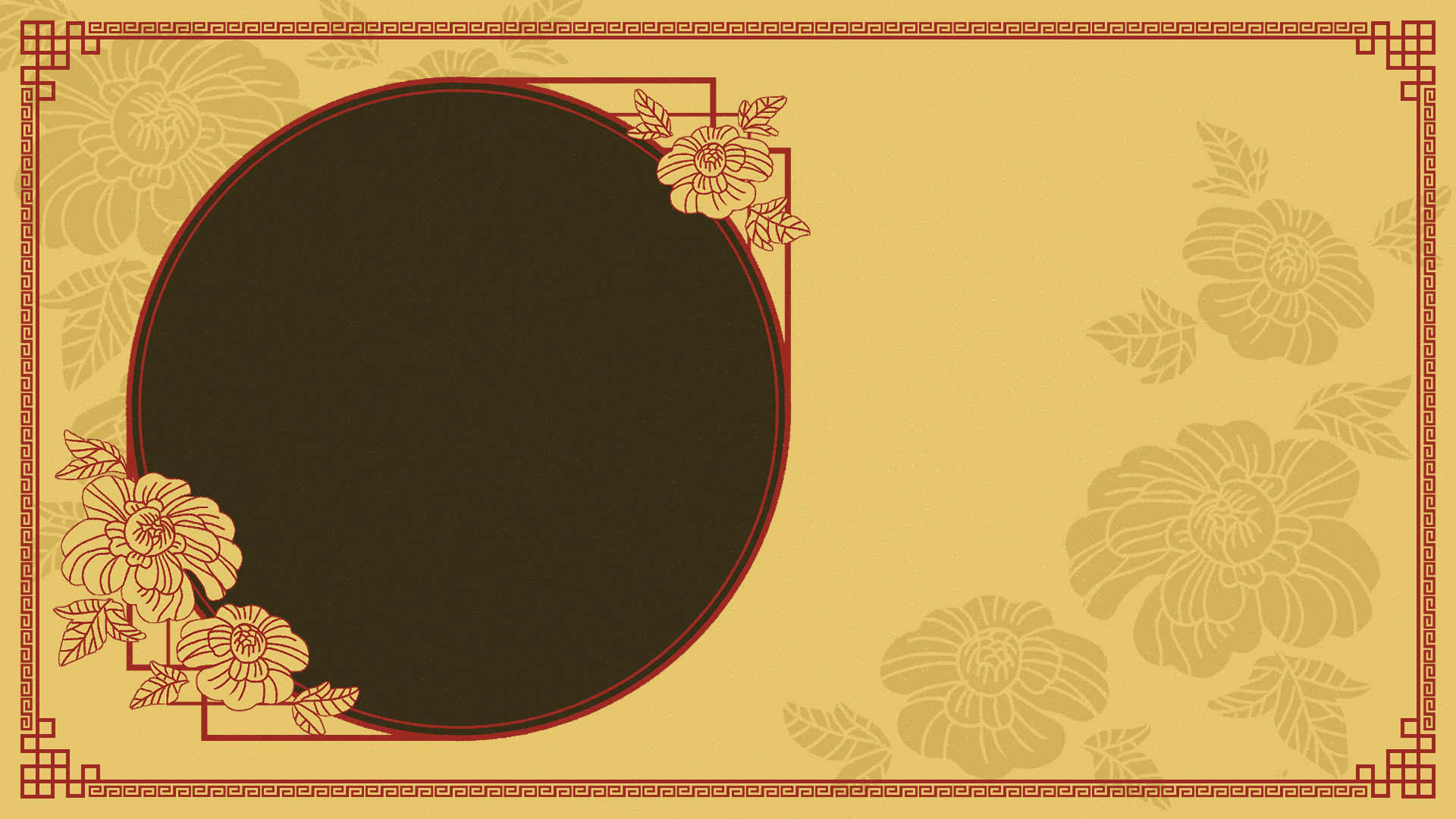 中華風文様素材集 一 - 素材藤屋 - BOOTH