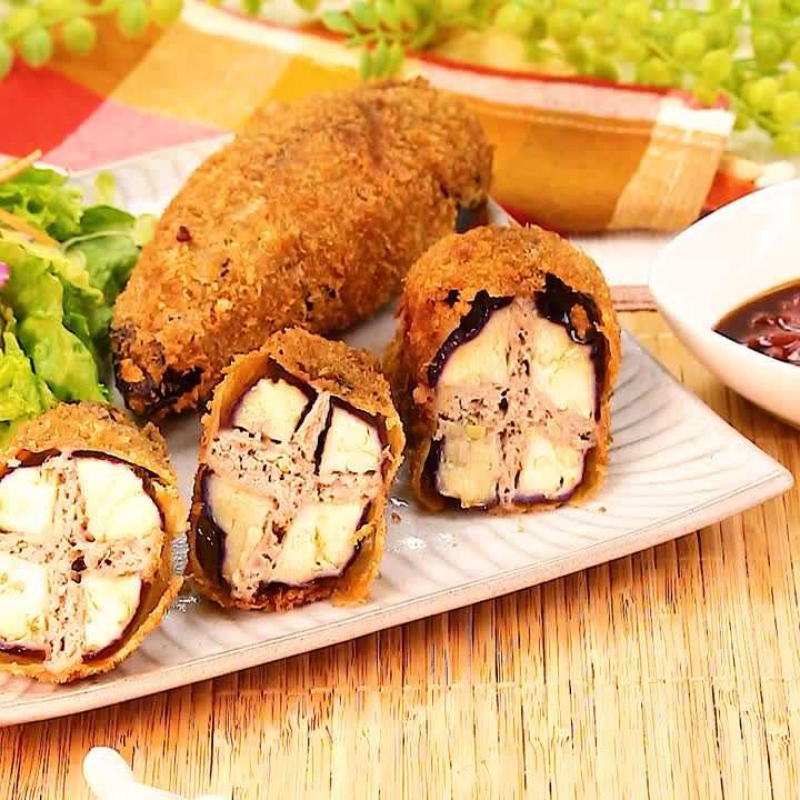 衣サクサク、中はトロ〜リ なすの肉詰めフライmoguna モグナ