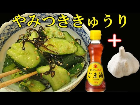 塩昆布キャベツ ごまレシピ公式 ごま油のかどや製油