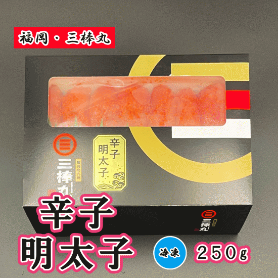 アメ横でタラバガニとズワイガニを買って食べ比べてみましたよ。美味しいカニはどっちだ？！通販でカニを買うならこのサイト