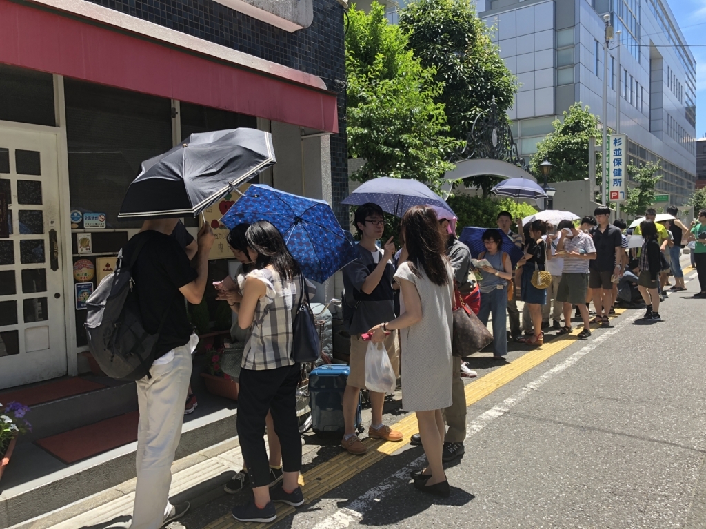 並ぶ際の注意点「トマト」＠荻窪グラッチェ菊池のイタリアからCiao
