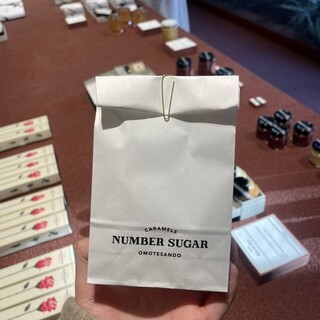 ギフトにぴったりの東京お土産ナンバーシュガー。賞味期限は？どの味がおすすめ？タビトタベル