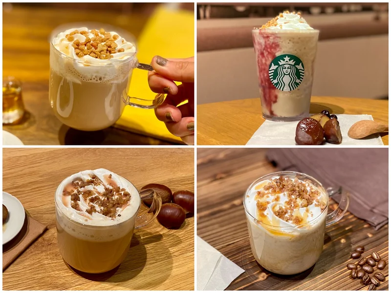 オーツミルク 砂糖不使用 1000ml×12本 ダノンジャパン アルプロ たっぷり食物繊維 12L オーツ麦飲料 えん麦飲料 飲む食物繊維 アイス ブロンドラテwithオーツミルク&石窯フィローネ@STARBUCKS。神戸から徒然日記