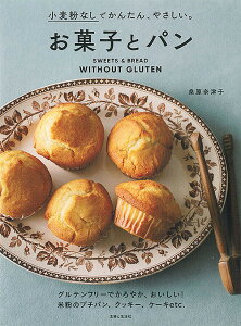 お菓子ボックス ◞⋆**✚⃞ྉ バレンタインの時のお菓子たちです。 大きめの箱にも詰めてみました。 詰め方難しいっ🗯お菓子ボックスバレンタインバレンタインお菓子手作りお菓子お菓子作り手作りバレンタインお菓子詰め合わせお菓子boxホワイトデー