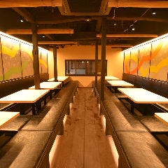 お数家いしかわのネット予約京都府京都市下京区居酒屋AutoReserve