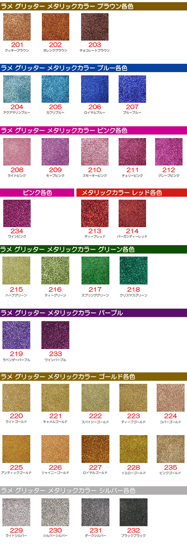 髪色図鑑 ショコラブラウンってどんな髪色？厳選ヘアカタログ32選を紹介