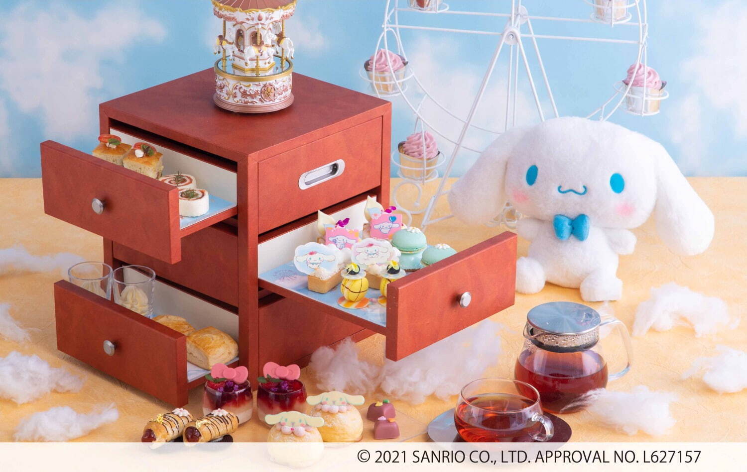 魔女クロミ”のアフタヌーンティーやピンクのオムカレー、新宿「クロミ♡マイメロディ カフェ」に - ファッションプレス