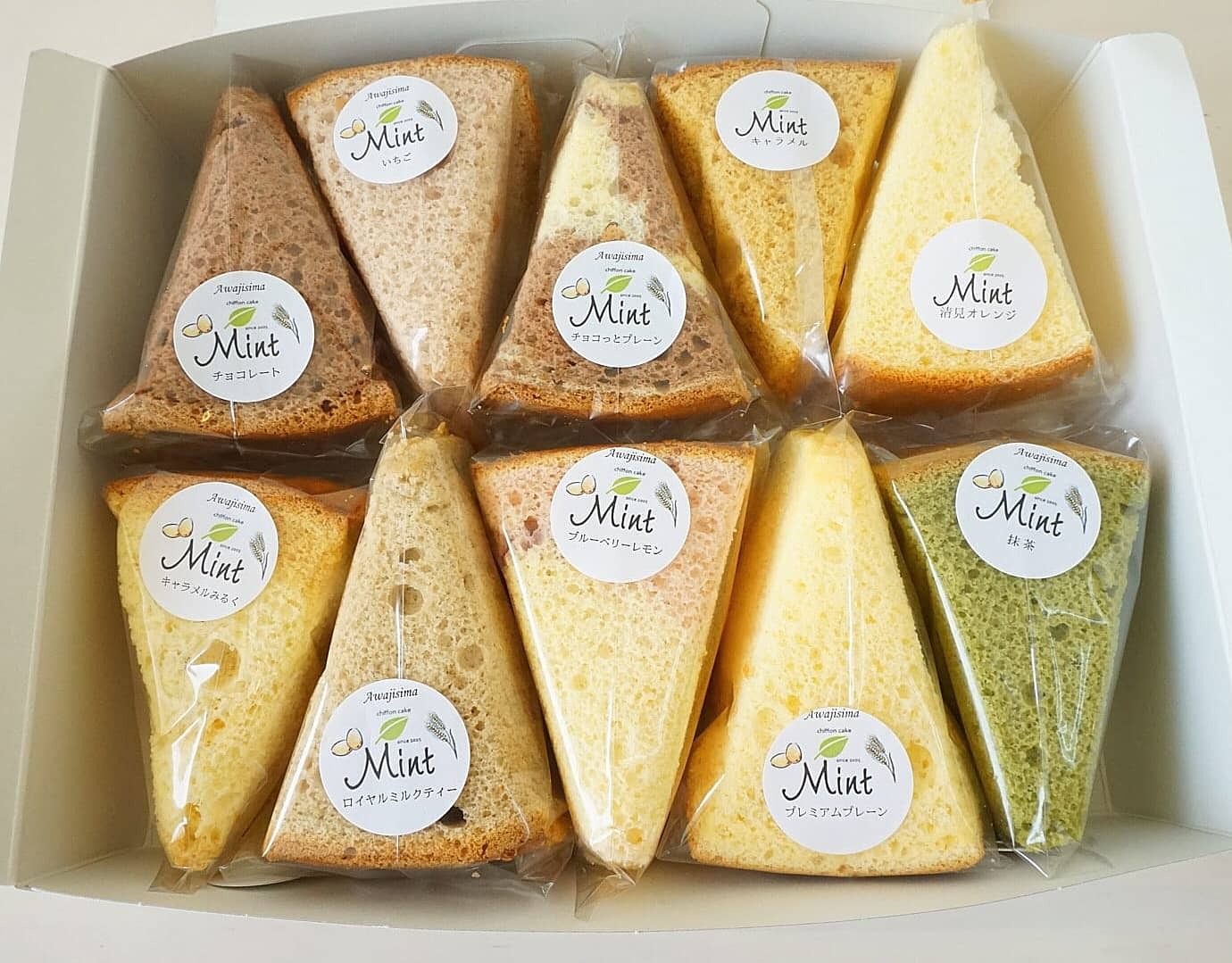 シフォンケーキイラスト - No: 22128011無料イラスト・フリー素材なら「イラストAC」