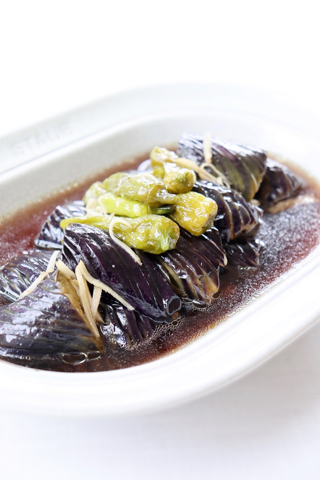 茄子の白だし唐揚げ