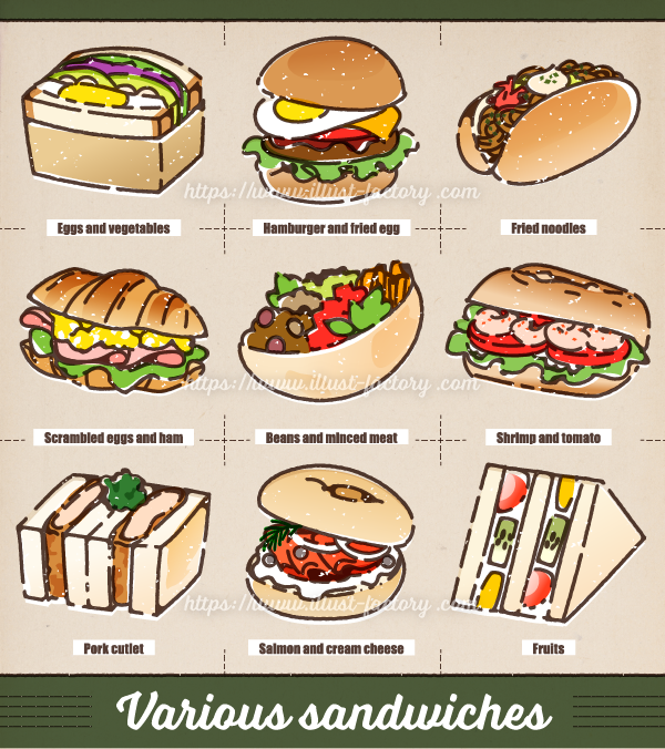 可愛いサンドイッチキャラクターデザインイラスト」のベクター画像素材 ロイヤリティフリー2390795125Shutterstock