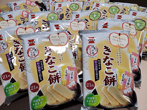 職場復帰の挨拶にお菓子は必要？職場別におすすめの種類と渡し方を解説無添加生活