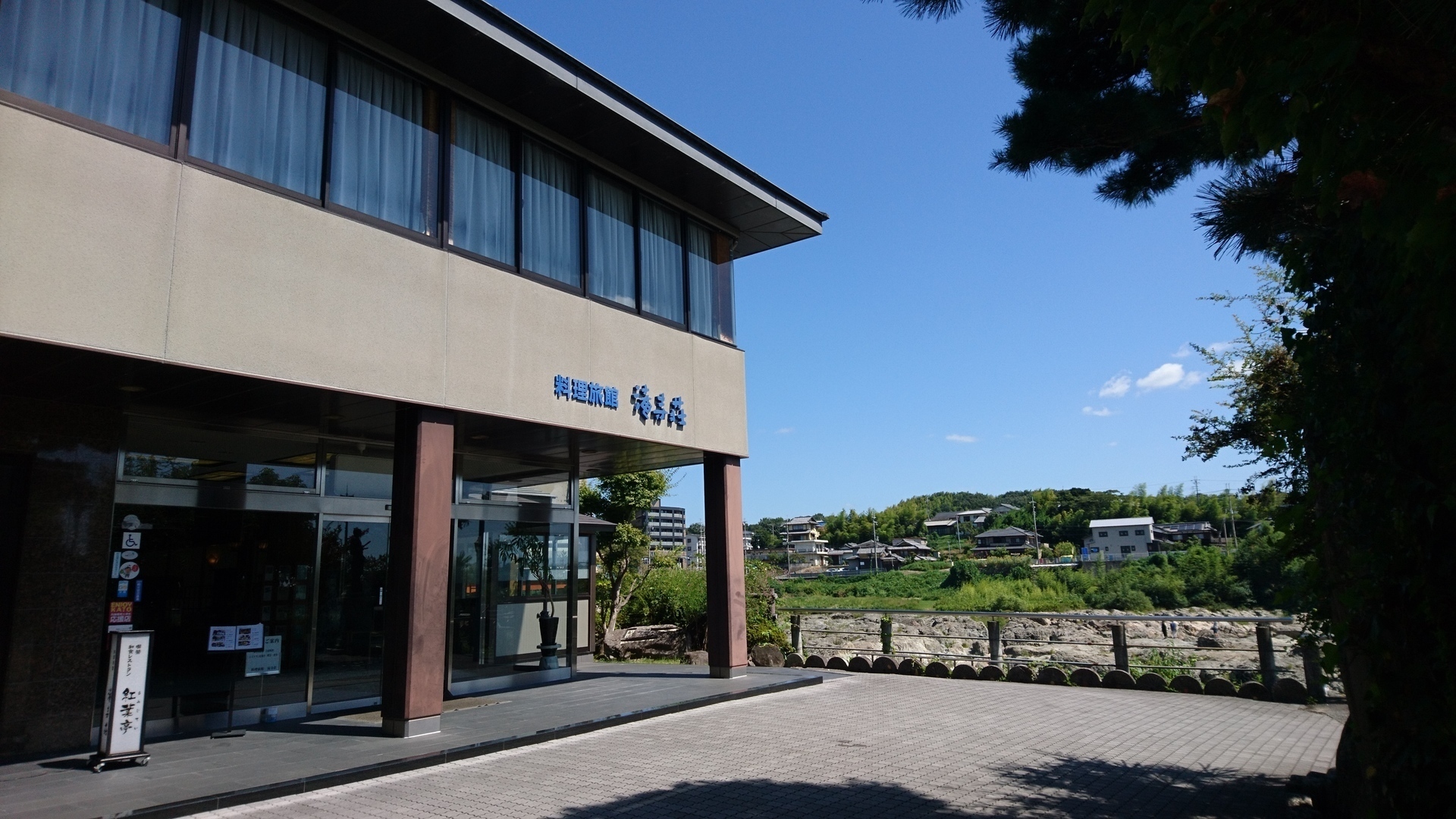 兵庫県加東市の人気きせつ屋ひだまりで絶品日替わりランチを食べよう