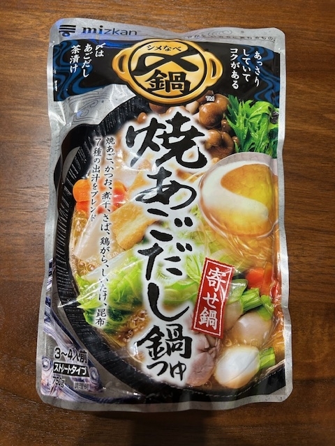 缶詰・海鮮品・冷凍食品の通販なら極洋公式通販サイトあごだし鍋つゆ しょうゆ味16袋セット16袋 350円 袋: 缶詰・瓶詰キョクヨーマルシェ